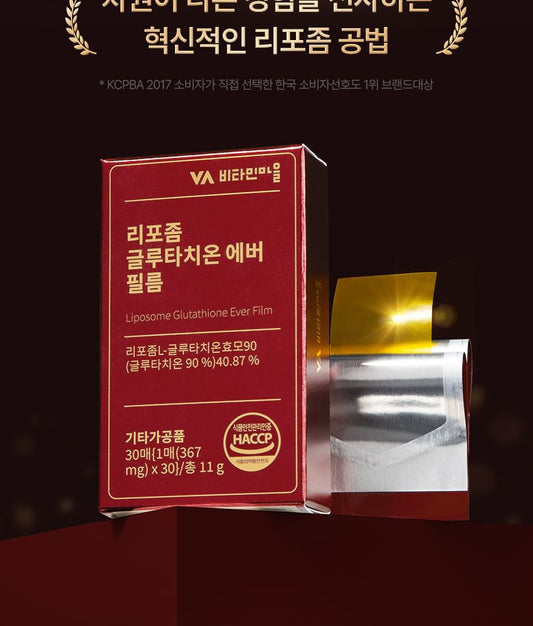 VA Liposome Glutathione Ever Film, 30 láminas