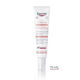 Eucerin Anti-Pigment Serum Corporal Para Áreas Sensibles 75 ml